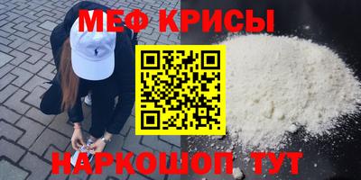 apvp Гусиноозёрск