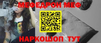 Альфа ПВП Гусев