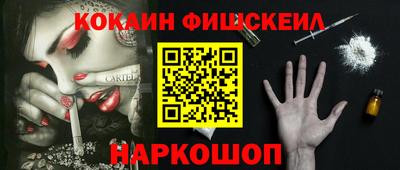 apvp Гусиноозёрск
