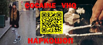apvp Гусиноозёрск