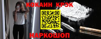 apvp Гусиноозёрск