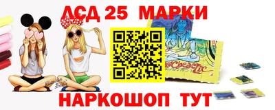 Альфа ПВП Гусев