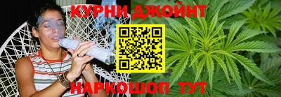apvp Гусиноозёрск