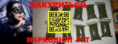 apvp Гусиноозёрск
