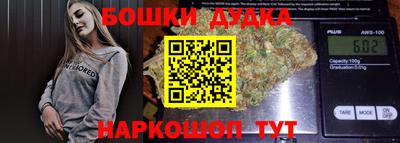Альфа ПВП Гусев