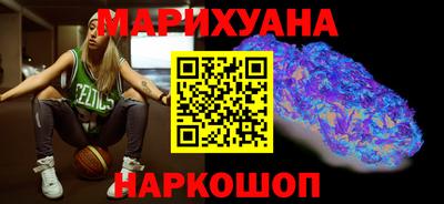 мескалин Гусь-Хрустальный