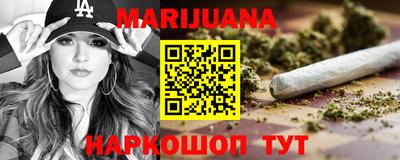 apvp Гусиноозёрск