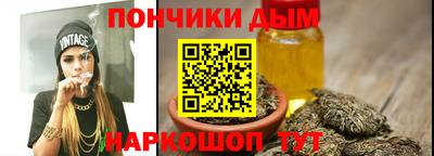 apvp Гусиноозёрск