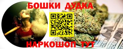 мескалин Гусь-Хрустальный