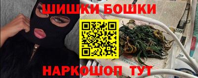 мескалин Гусь-Хрустальный