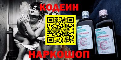 Альфа ПВП Гусев