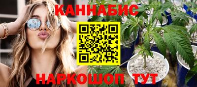apvp Гусиноозёрск