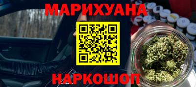 Альфа ПВП Гусев