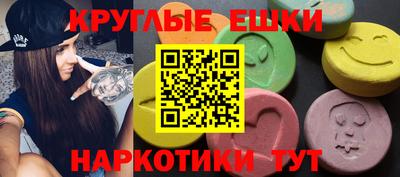 Альфа ПВП Гусев