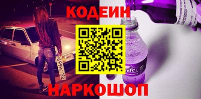 apvp Гусиноозёрск