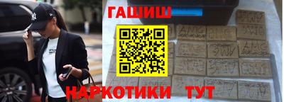 Альфа ПВП Гусев
