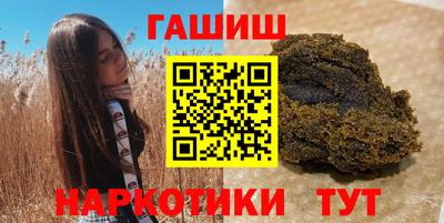 Альфа ПВП Гусев