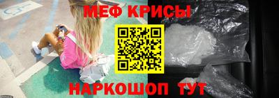 Альфа ПВП Гусев