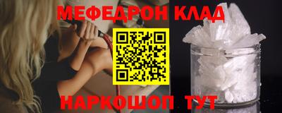 Альфа ПВП Гусев