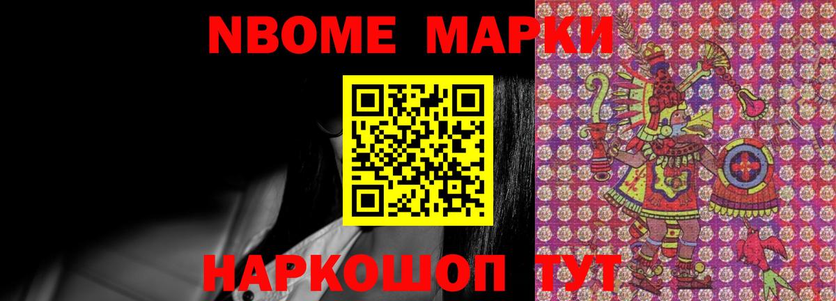 LSD-25 экстази кислота  Вход с VPN  Мичуринск  LSD-25 экстази  LSD-25 экстази ecstasy 